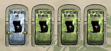 苏丹的游戏手机版 苏丹的游戏手机版