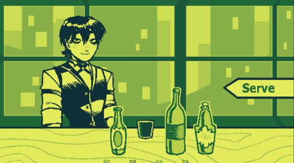 调酒 调酒