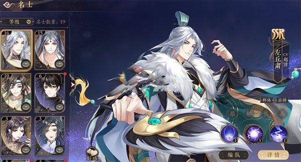 花亦山心之月最新版 花亦山心之月最新版
