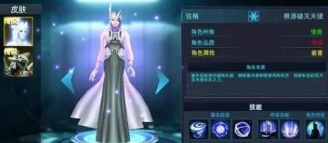 奥特曼传奇英雄国际服正版 奥特曼传奇英雄国际服正版