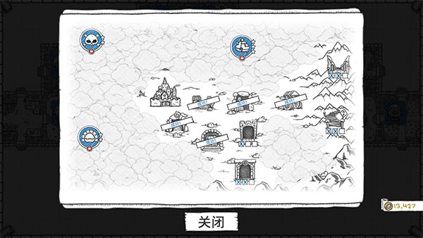 地下城探险公会汉化版截图3