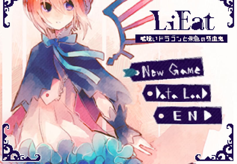 LiEat截图3