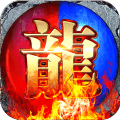 乱世安卓版