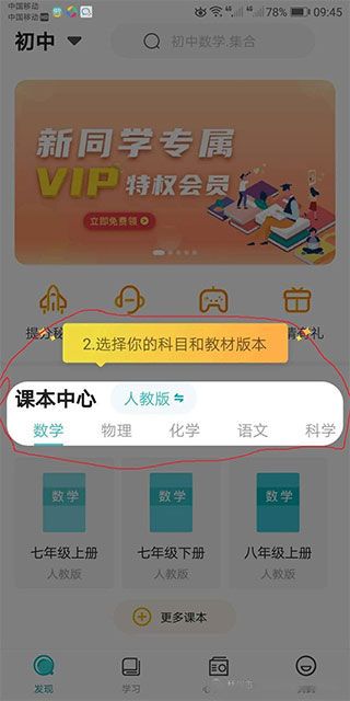 大师一百官方版 大师一百官方版