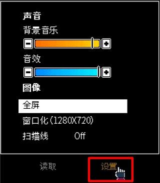 赛博朋克酒保行动手机版