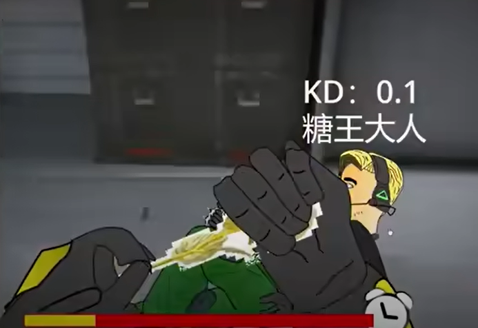 夺舍日记