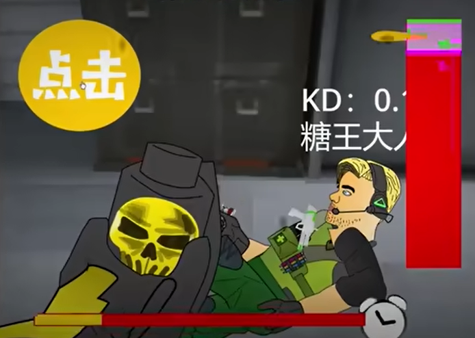 夺舍日记