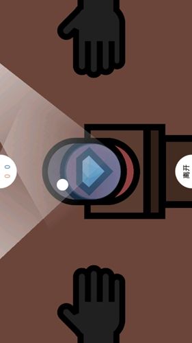 双人无敌版游戏 双人无敌版游戏