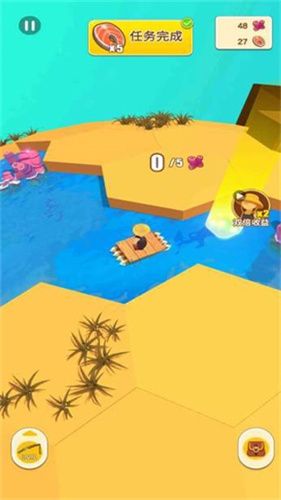 我的水世界最新版 我的水世界最新版