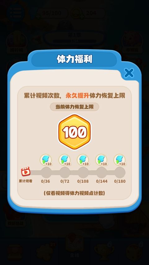 梦幻数独 梦幻数独