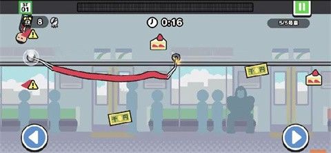 今天不上班