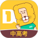大师一百官方版
