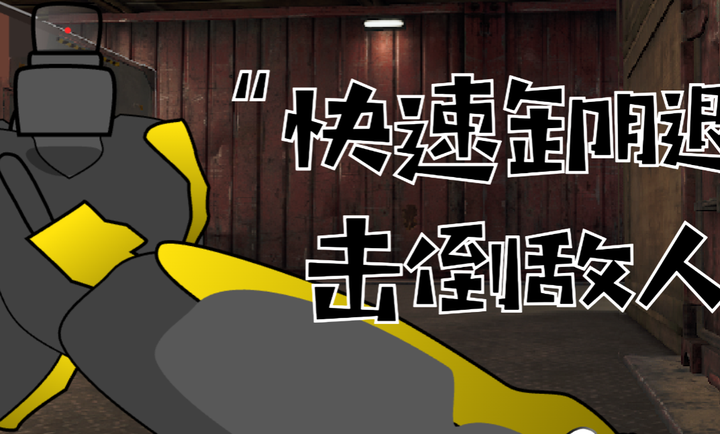 夺舍日记截图2