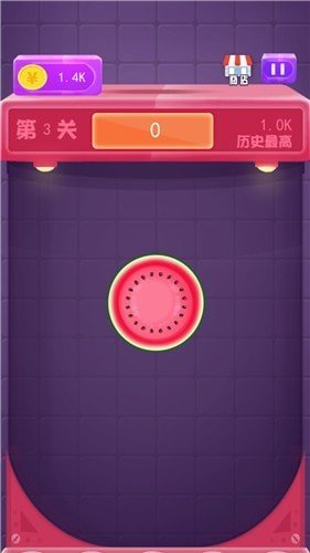 转个瓜皮手机版截图0