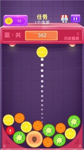 转个瓜皮手机版截图2