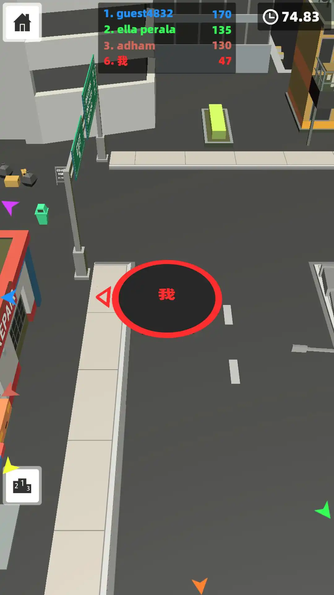 黑洞吞噬小人截图2