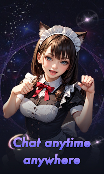 juicychat安卓版最新版本截图1