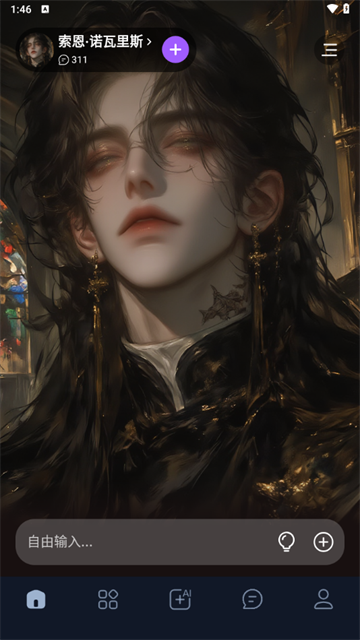 tofai旧版 tofai旧版