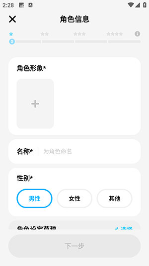 MiraiMind国际版 MiraiMind国际版