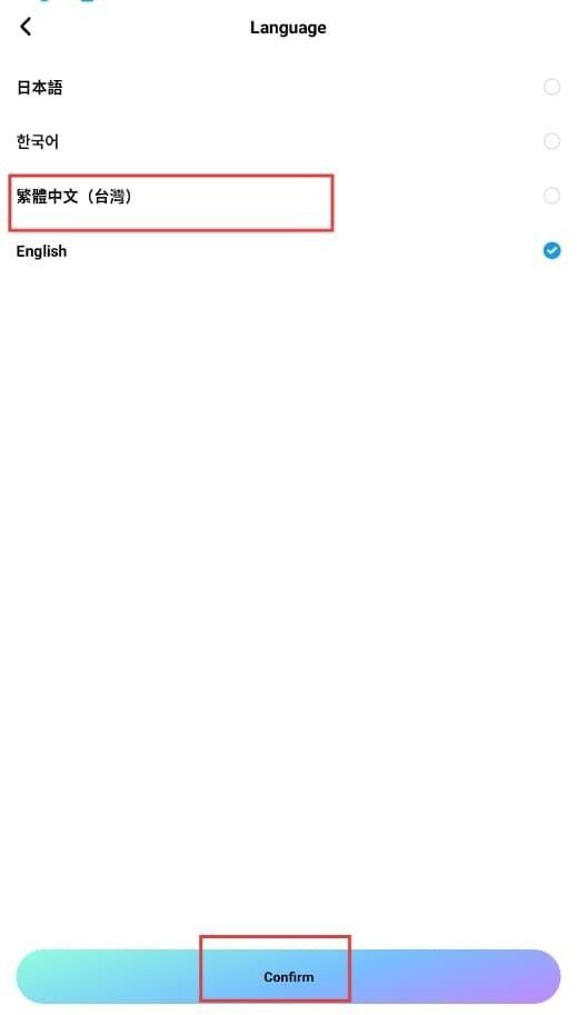 MiraiMind国际版 MiraiMind国际版