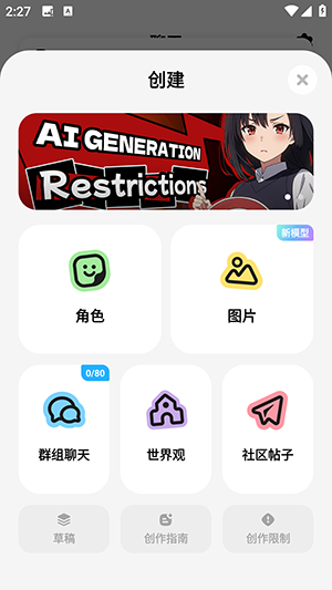 MiraiMind国际版 MiraiMind国际版