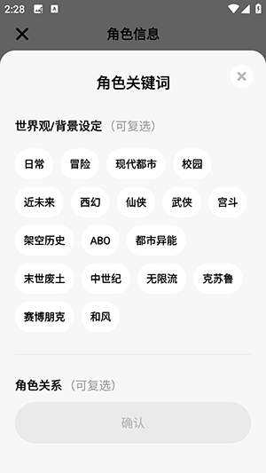 MiraiMind国际版 MiraiMind国际版