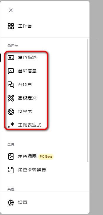 daisyai官网版 daisyai官网版