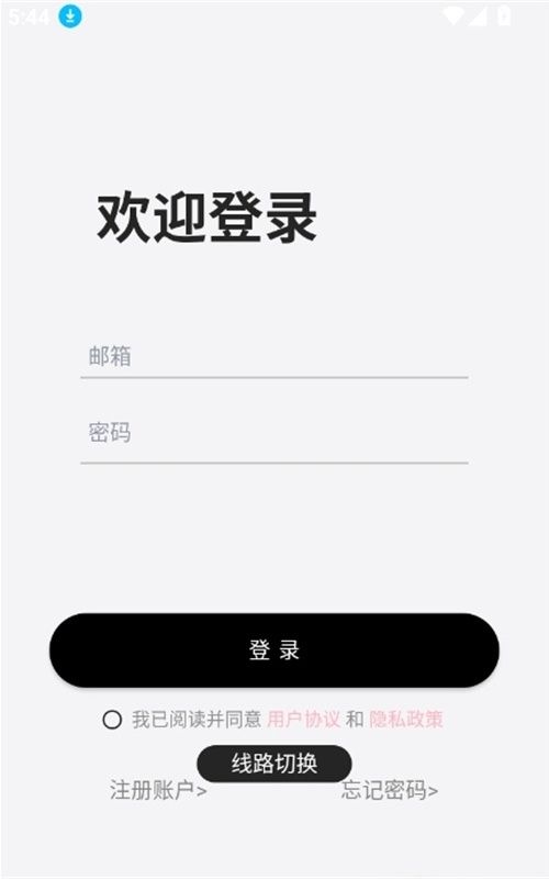 DickCatAI正版 DickCatAI正版