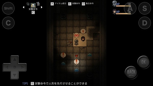 魔法机器人资源修改版截图2