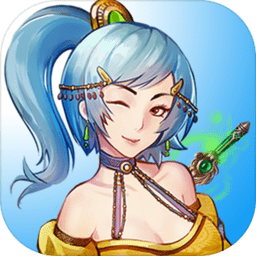 武侠浮生记手游最新版