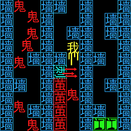 黑洞贪吃者小游戏