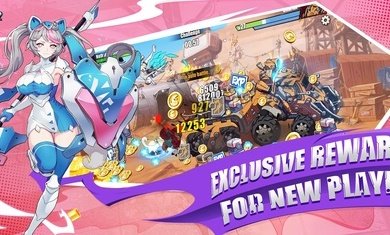 俘虏争霸游戏截图2