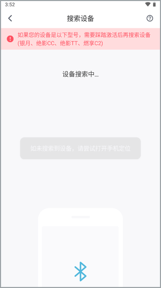 麦瑞克超燃脂app 麦瑞克超燃脂app