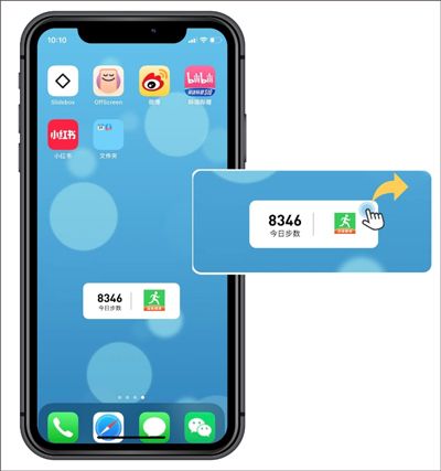 健康运动计步器app 健康运动计步器app