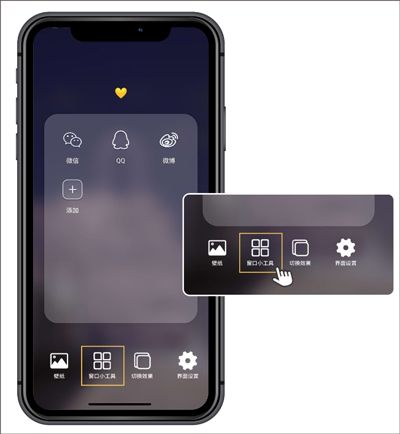 健康运动计步器app 健康运动计步器app