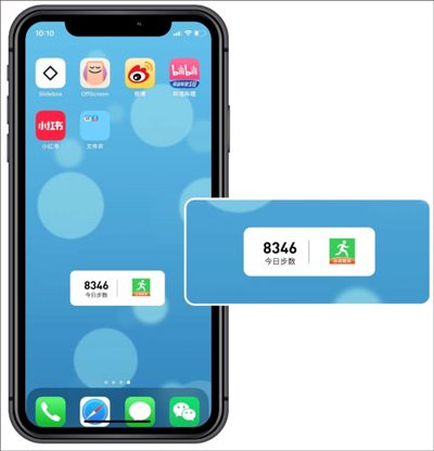 健康运动计步器app 健康运动计步器app