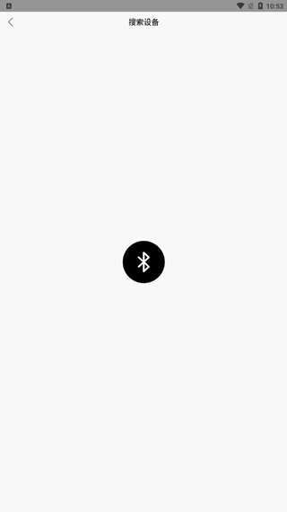 HryFine运动手环app HryFine运动手环app
