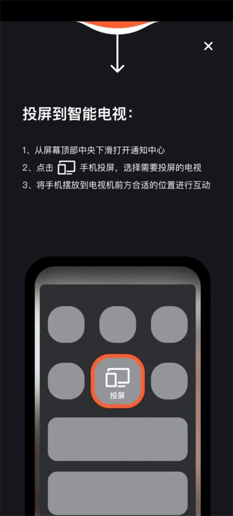 天天跳绳app最新版 天天跳绳app最新版