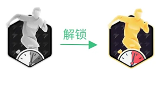 茵战app 茵战app