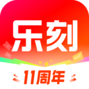 乐刻运动app