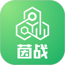 茵战app