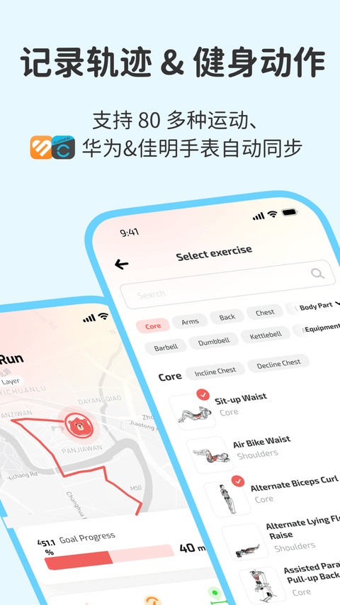 Fito熊截图0