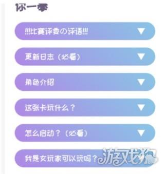 风月ai角色扮演