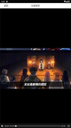 漫蛙Manwa防走失站 漫蛙Manwa防走失站