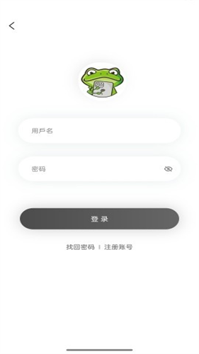 漫蛙Manwa防走失站 漫蛙Manwa防走失站