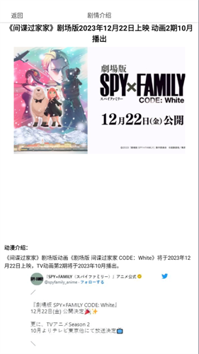 漫蛙Manwa防走失站 漫蛙Manwa防走失站