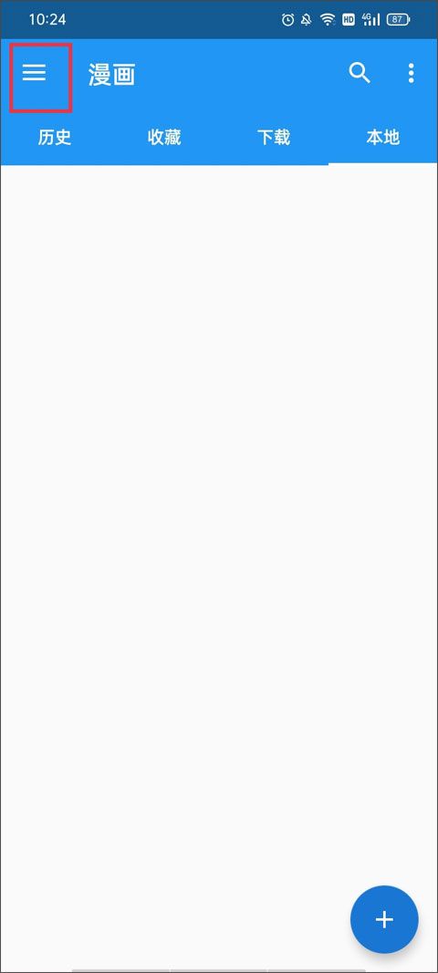 Cimoc漫画app官方版 Cimoc漫画app官方版