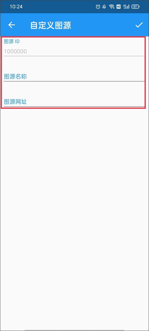 Cimoc漫画app官方版 Cimoc漫画app官方版