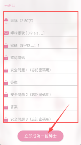 PicACG2.2.3.1.5 PicACG2.2.3.1.5