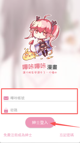 PicACG2.2.3.1.5 PicACG2.2.3.1.5